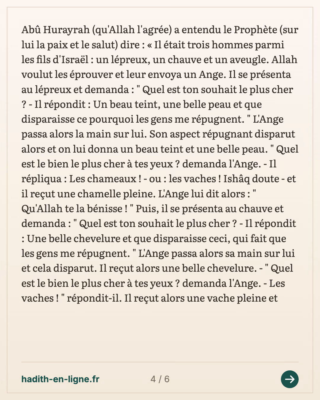 Le lépreux, le chauve et l'aveugle des fils d'Israël — Rapporté par Al-Bukhârî et Muslim — carte 4 sur 6