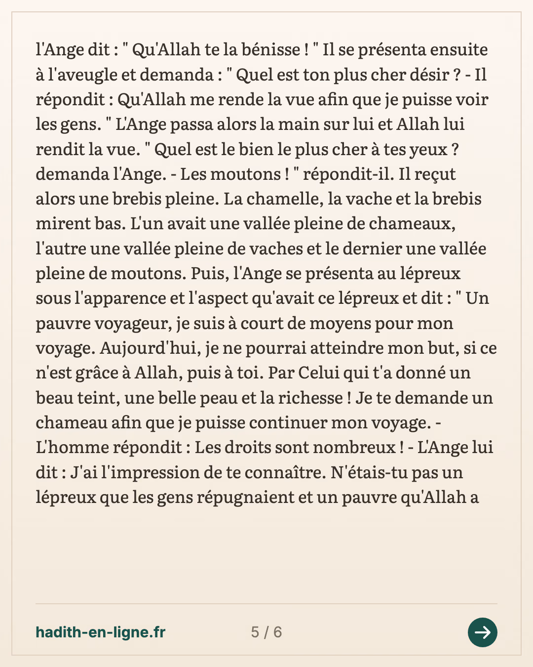 Le lépreux, le chauve et l'aveugle des fils d'Israël — Rapporté par Al-Bukhârî et Muslim — carte 5 sur 6