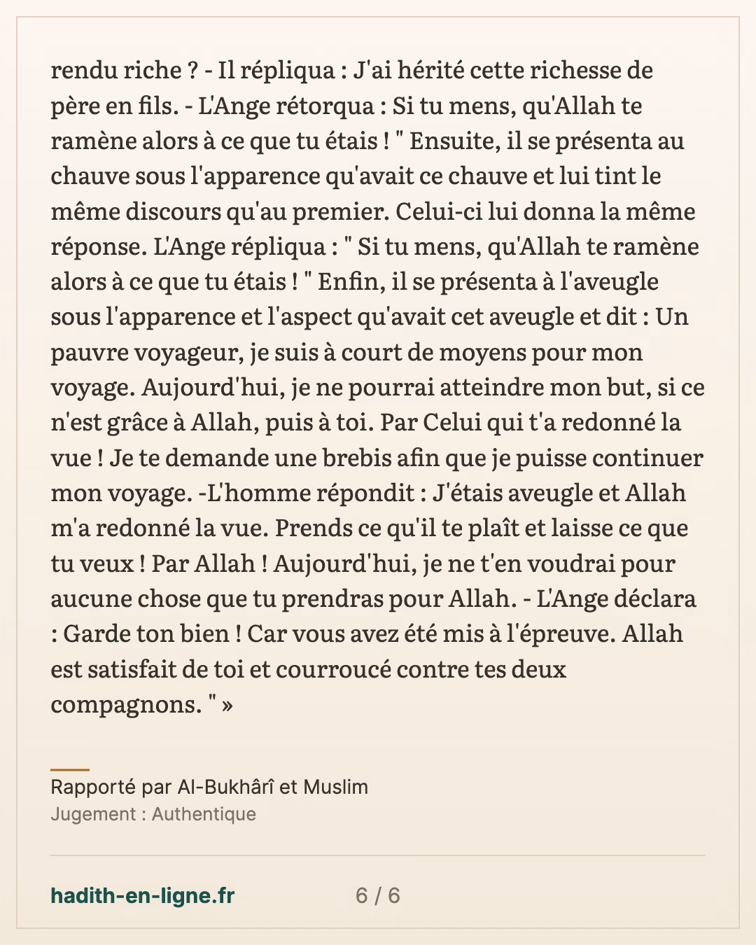 Le lépreux, le chauve et l'aveugle des fils d'Israël — Rapporté par Al-Bukhârî et Muslim — carte 6 sur 6