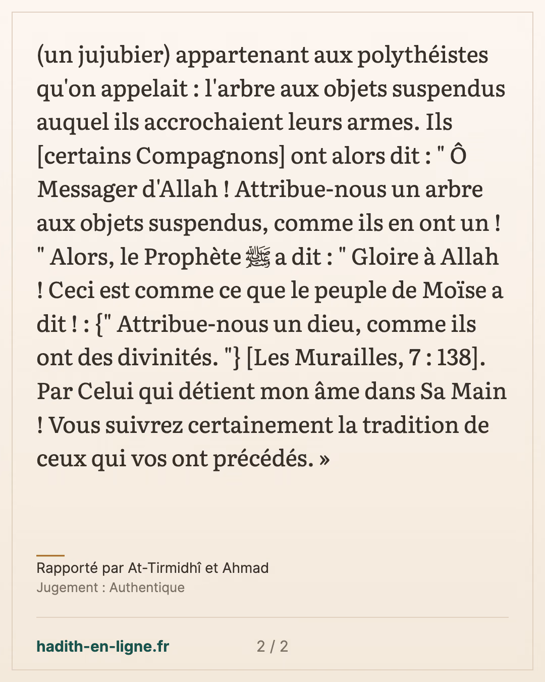 Hounayn et l'arbre aux objets suspendus : suivre la tradition des prédécesseurs — Rapporté par At-Tirmidhî et Ahmad — carte 2 sur 2