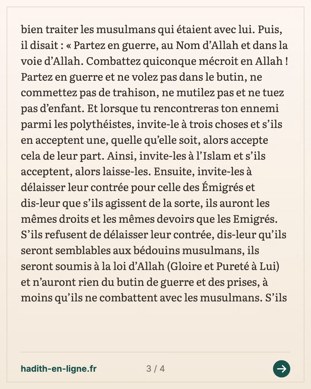 Les recommandations du Prophète ﷺ au chef d'une armée — Rapporté par Muslim — carte 3 sur 4