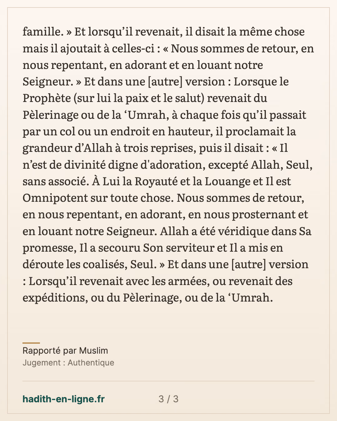 L'invocation du voyage, une fois installé sur le chameau — Rapporté par Muslim — carte 3 sur 3
