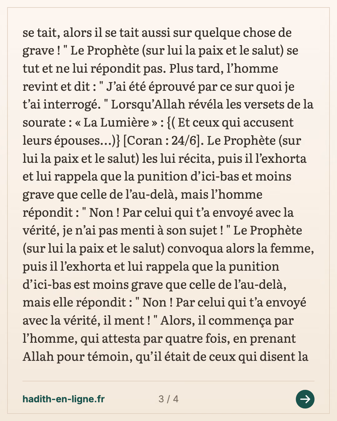 « Si l'un d'entre nous surprend sa femme » : la question à l'origine du li'an — Rapporté par Al-Bukhârî et Muslim — carte 3 sur 4