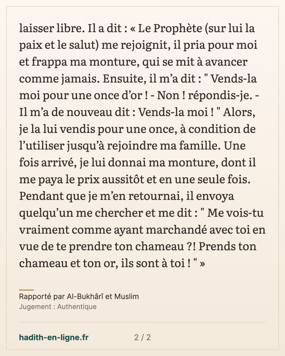 Le chameau épuisé de Jabir et la prière du Prophète ﷺ — Rapporté par Al-Bukhârî et Muslim — carte 2 sur 2