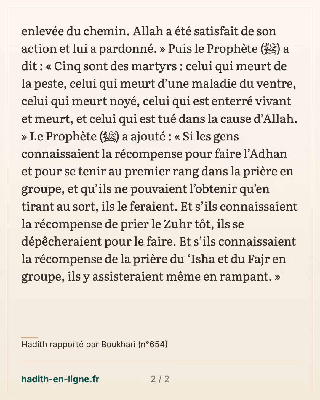Le mérite de la prière du dhohr à son heure, du 'icha et de l'aube — Hadith rapporté par Boukhari (n°654) — carte 2 sur 2