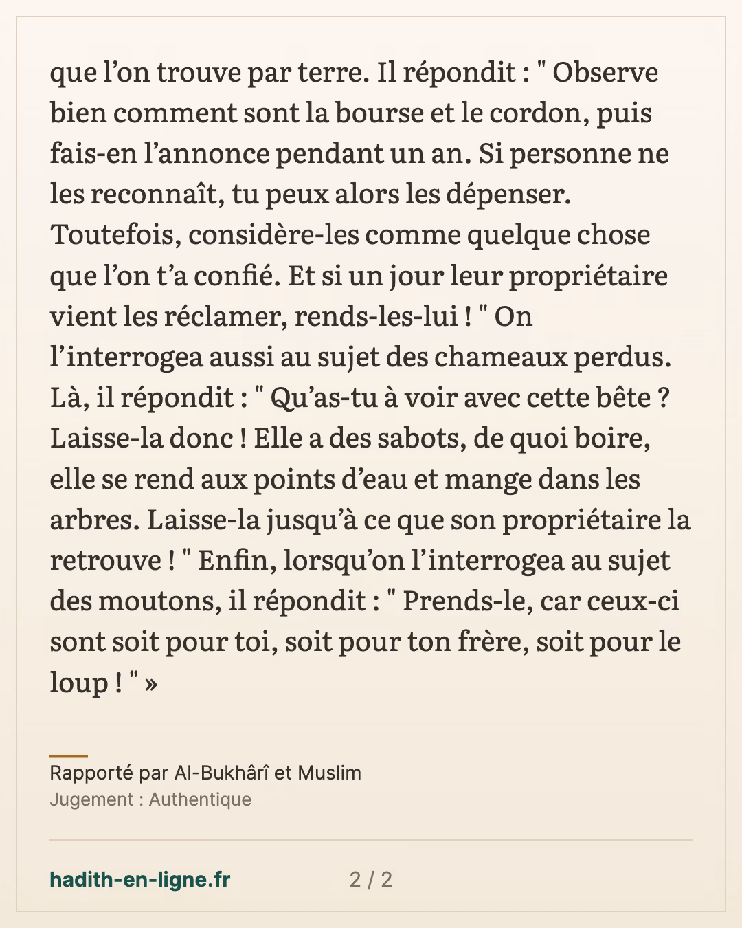 L'or ou l'argent trouvé par terre : observer la bourse et le cordon — Rapporté par Al-Bukhârî et Muslim — carte 2 sur 2