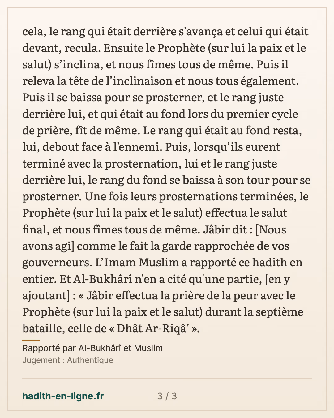 La prière de la peur, telle que rapportée par Jâbir — Rapporté par Al-Bukhârî et Muslim — carte 3 sur 3