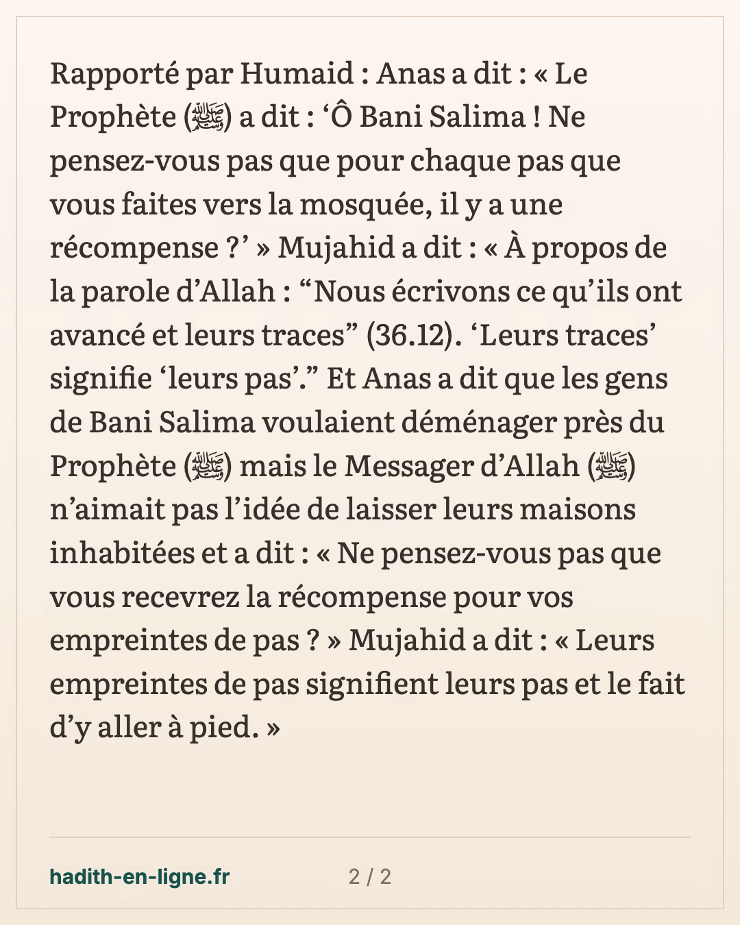 Chaque pas vers la mosquée est récompensé : les Banou Salima — carte 2 sur 2