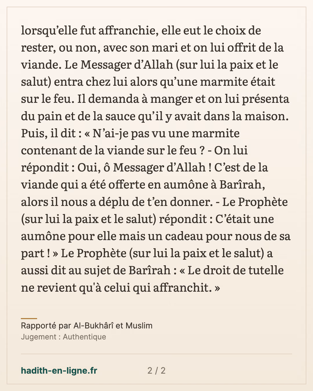 Le droit de tutelle ne revient qu'à celui qui affranchit — Rapporté par Al-Bukhârî et Muslim — carte 2 sur 2