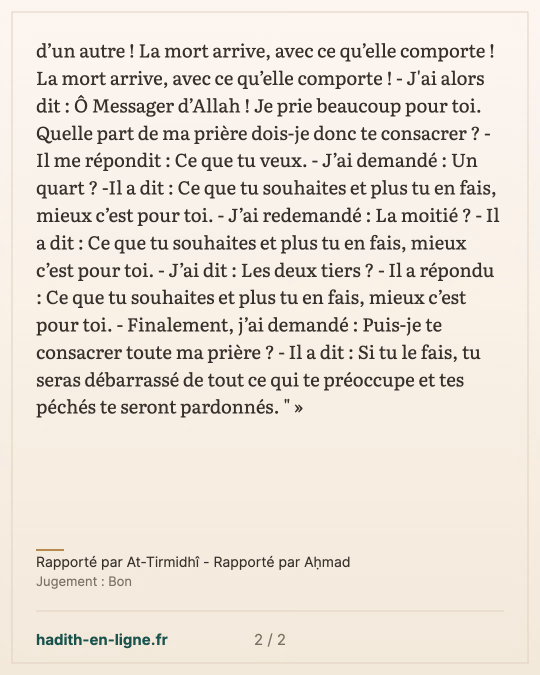 « Ô gens ! Évoquez Allah ! » : le Prophète ﷺ au dernier tiers de la nuit — Rapporté par At-Tirmidhî - Rapporté par Aḥmad — carte 2 sur 2