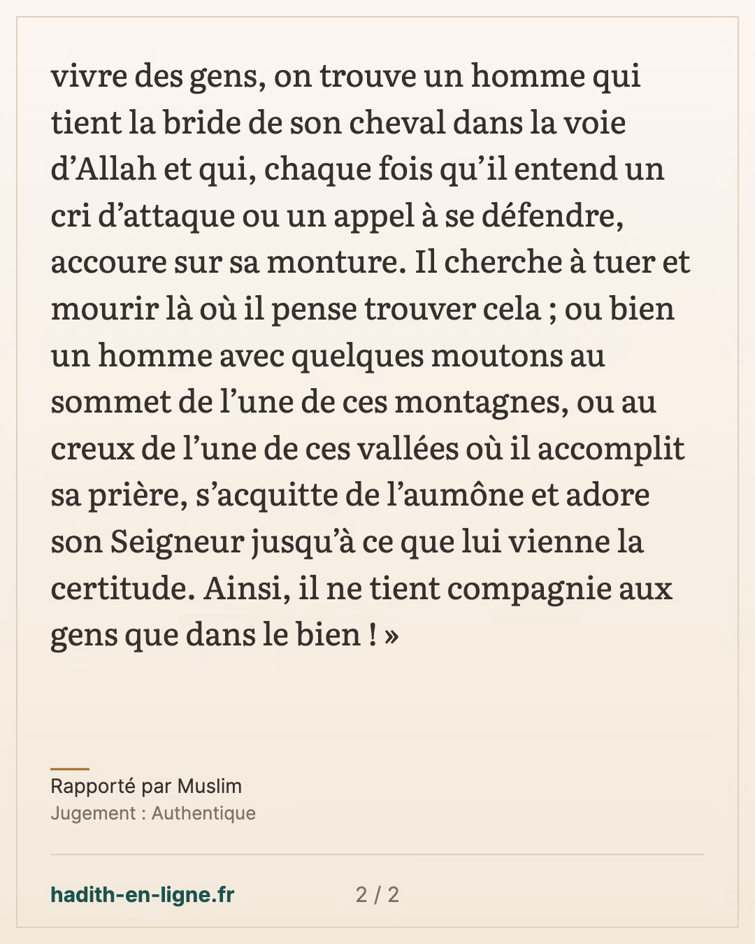 L'homme qui tient la bride de son cheval dans la voie d'Allah — Rapporté par Muslim — carte 2 sur 2