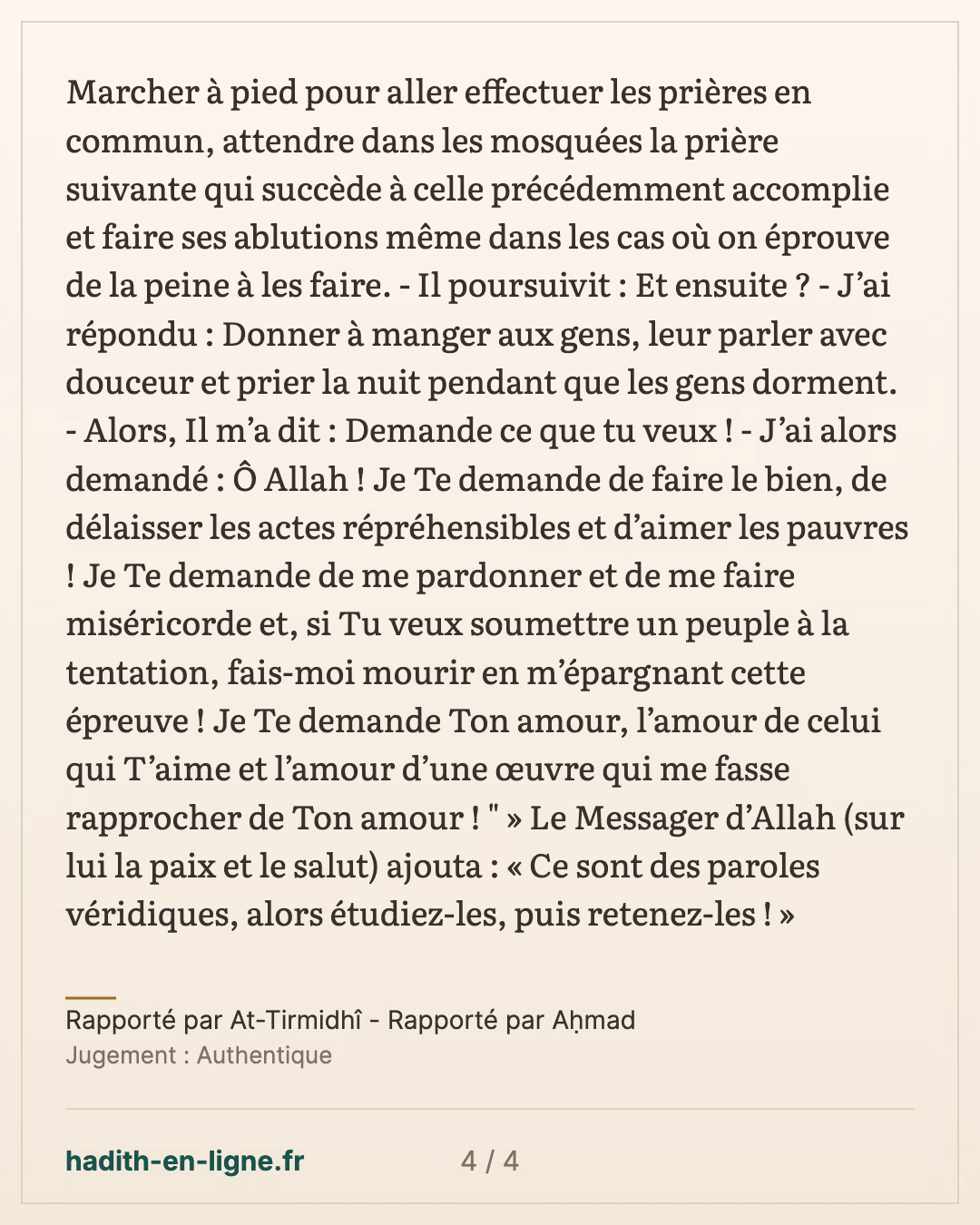 Mou'adh : la prière de l'aube retardée, puis « Restez à vos places » — Rapporté par At-Tirmidhî - Rapporté par Aḥmad — carte 4 sur 4