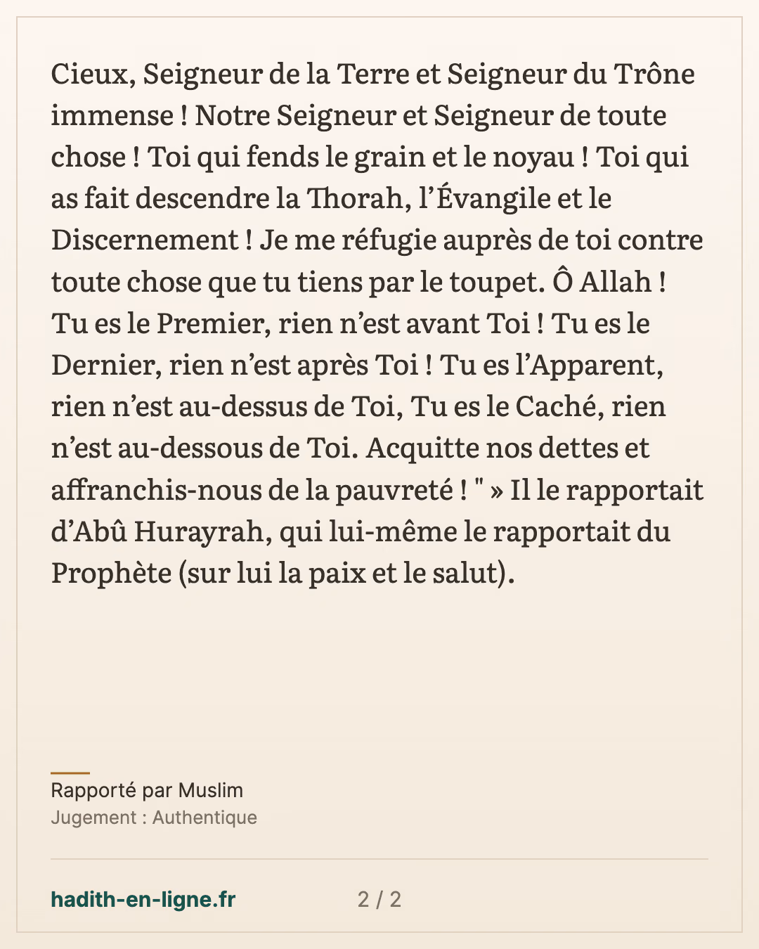 L'invocation avant de dormir enseignée par Abou Salih — Rapporté par Muslim — carte 2 sur 2