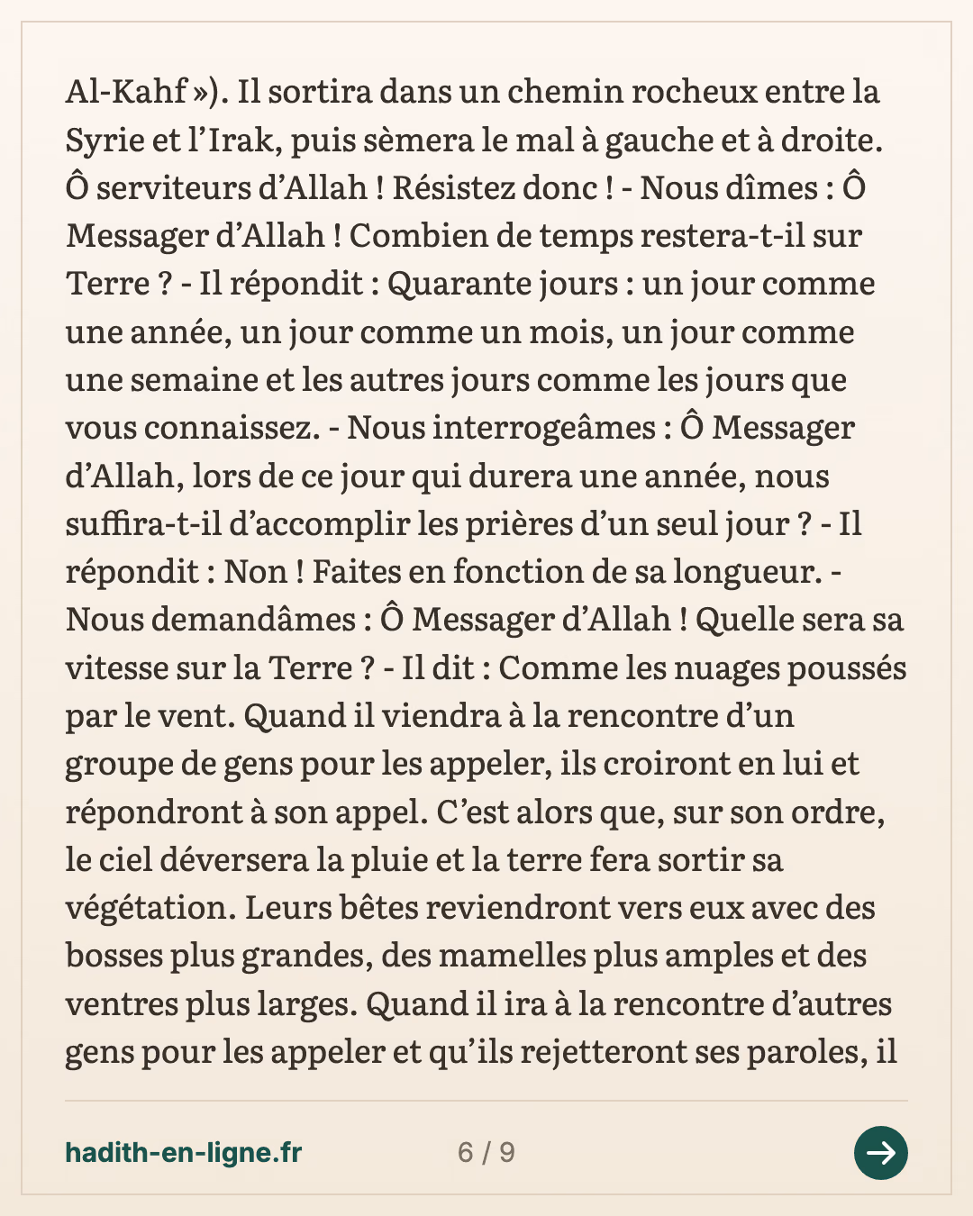 An-Nawwas ibn Sam'an : le Prophète ﷺ évoque le Dajjal — Rapporté par Muslim — carte 6 sur 9