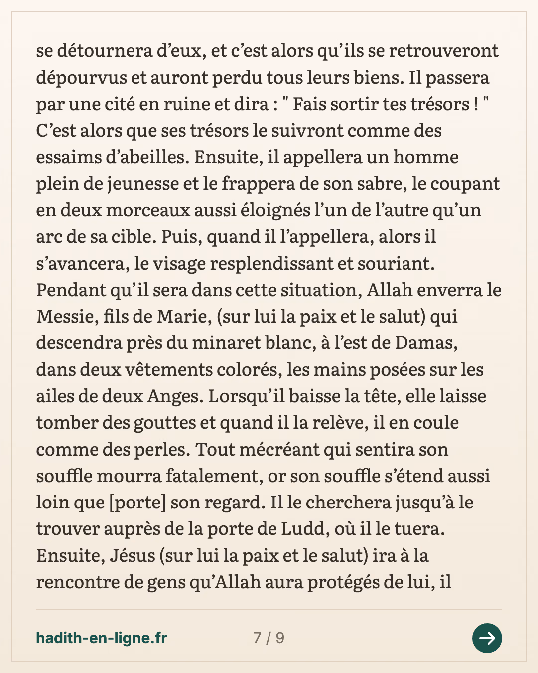 An-Nawwas ibn Sam'an : le Prophète ﷺ évoque le Dajjal — Rapporté par Muslim — carte 7 sur 9