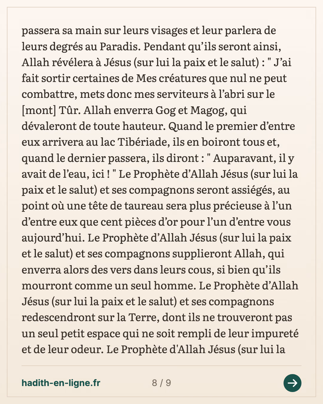 An-Nawwas ibn Sam'an : le Prophète ﷺ évoque le Dajjal — Rapporté par Muslim — carte 8 sur 9