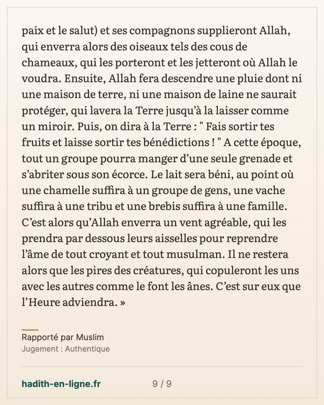 An-Nawwas ibn Sam'an : le Prophète ﷺ évoque le Dajjal — Rapporté par Muslim — carte 9 sur 9