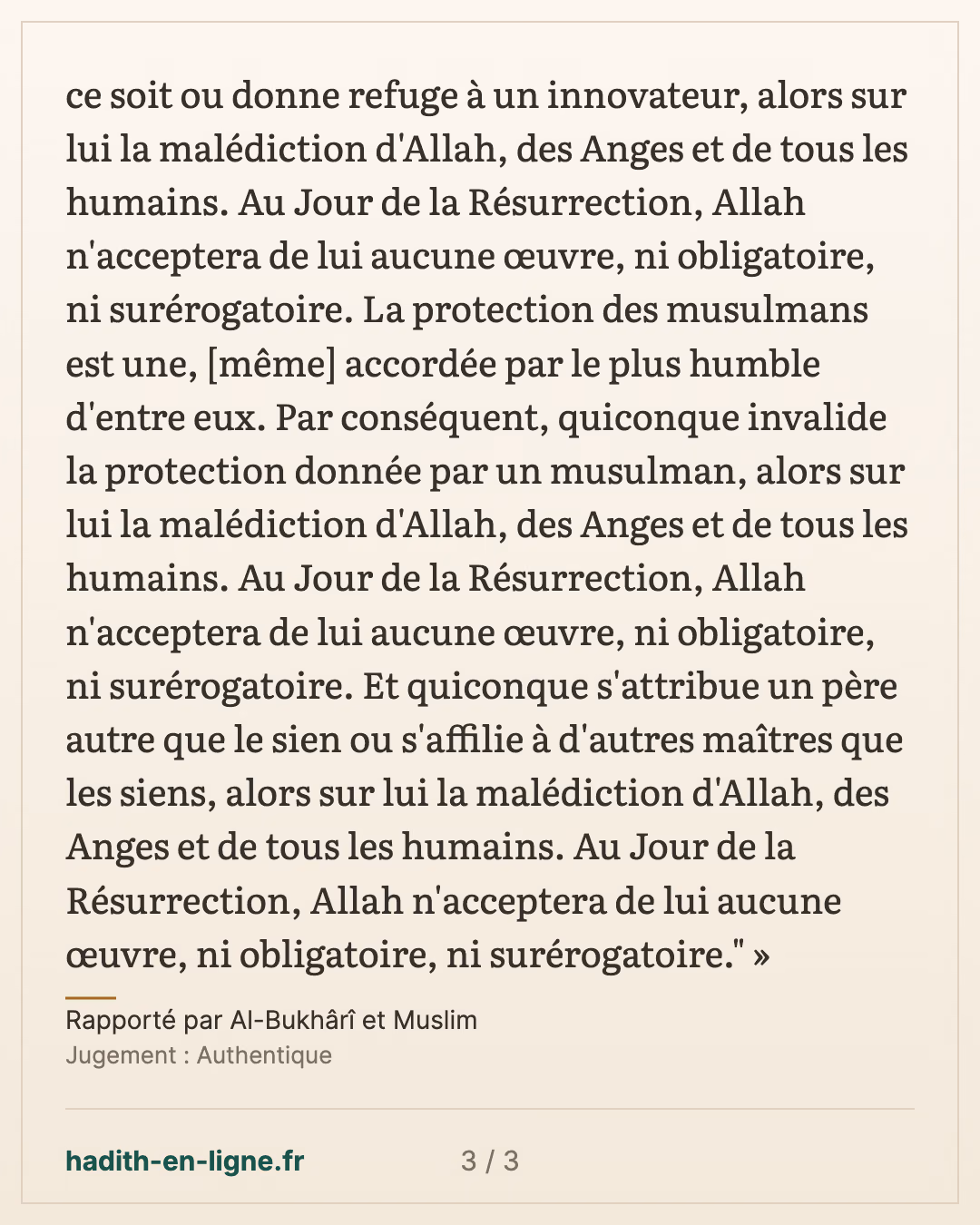 'Ali : « Nous ne possédons aucun livre hormis le Livre d'Allah et ce feuillet » — Rapporté par Al-Bukhârî et Muslim — carte 3 sur 3