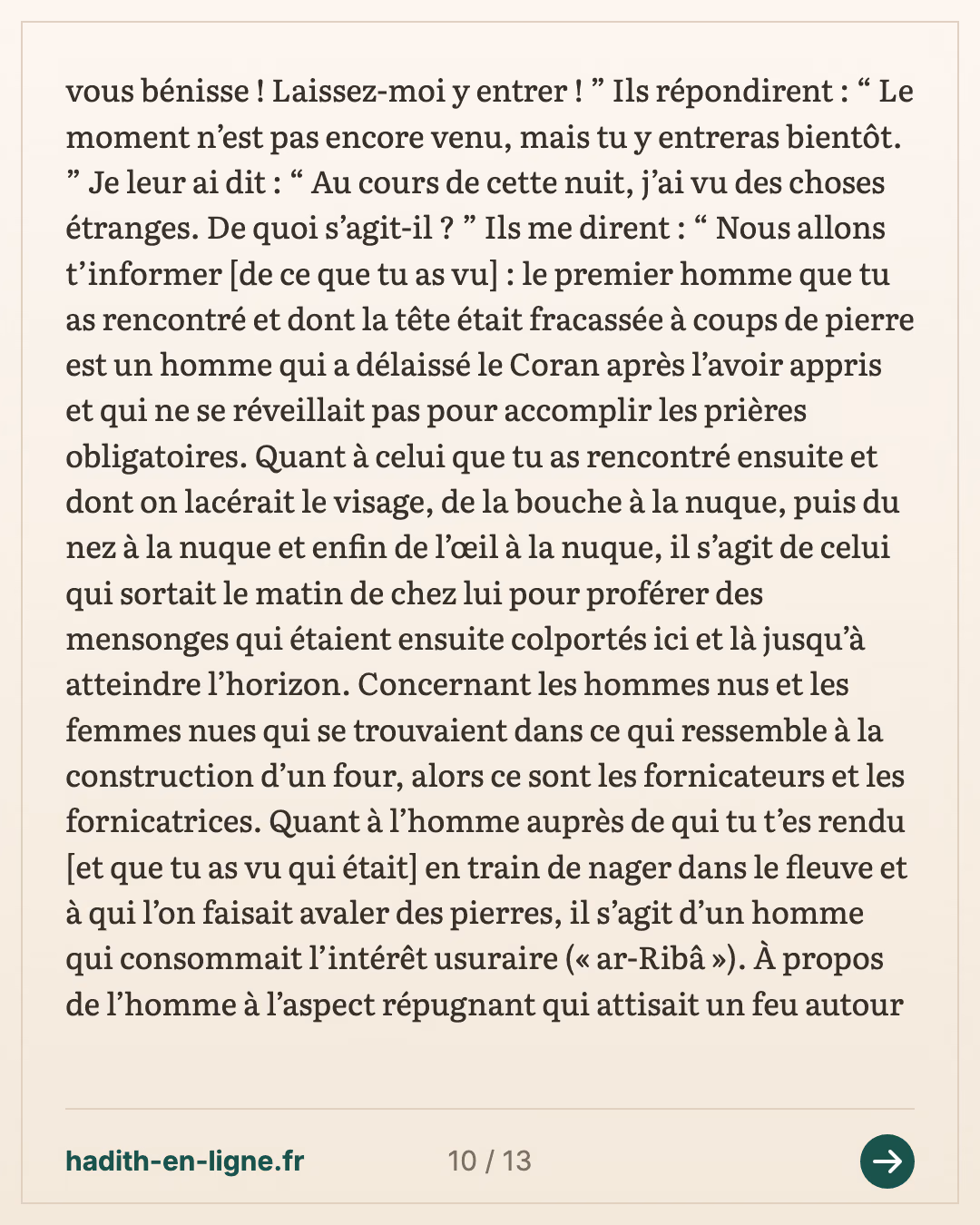 « L'un d'entre vous a-t-il fait un rêve ? » : le long rêve du Prophète ﷺ — Rapporté par Al-Bûkhârî — carte 10 sur 13