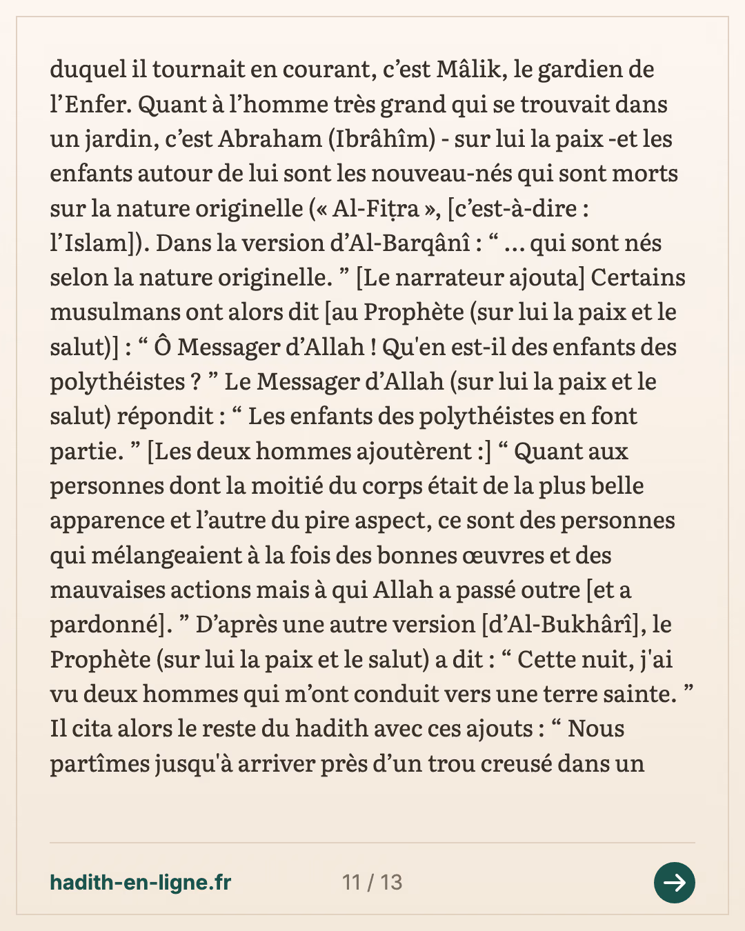 « L'un d'entre vous a-t-il fait un rêve ? » : le long rêve du Prophète ﷺ — Rapporté par Al-Bûkhârî — carte 11 sur 13