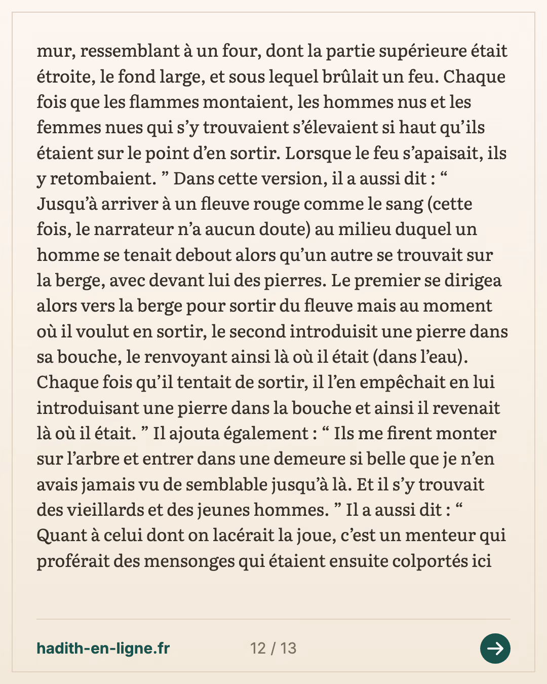 « L'un d'entre vous a-t-il fait un rêve ? » : le long rêve du Prophète ﷺ — Rapporté par Al-Bûkhârî — carte 12 sur 13