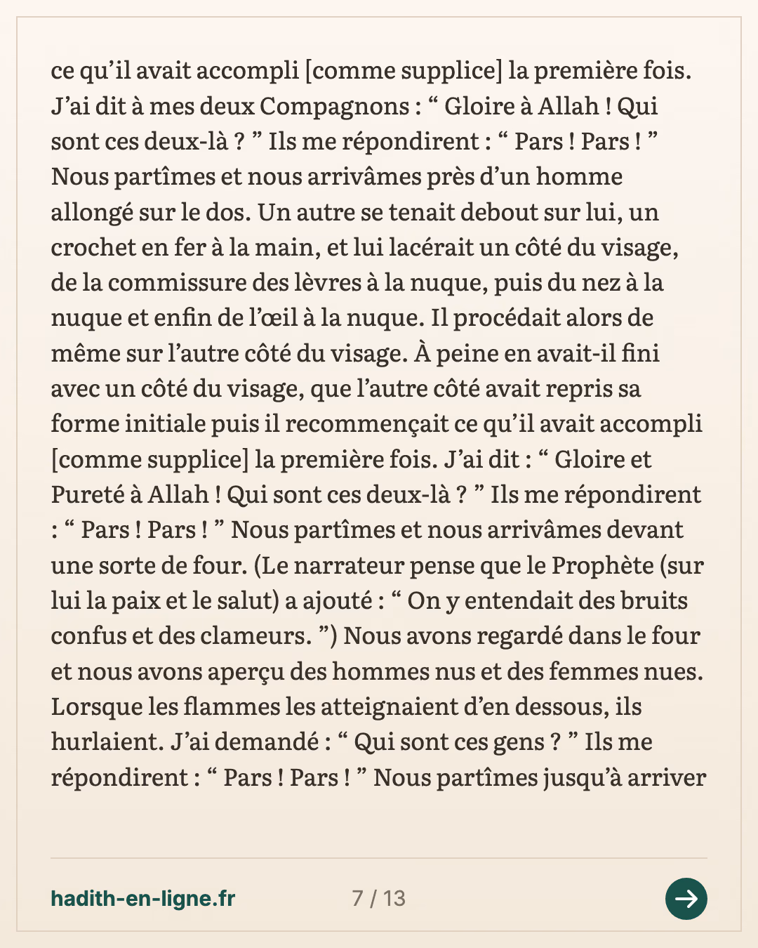 « L'un d'entre vous a-t-il fait un rêve ? » : le long rêve du Prophète ﷺ — Rapporté par Al-Bûkhârî — carte 7 sur 13