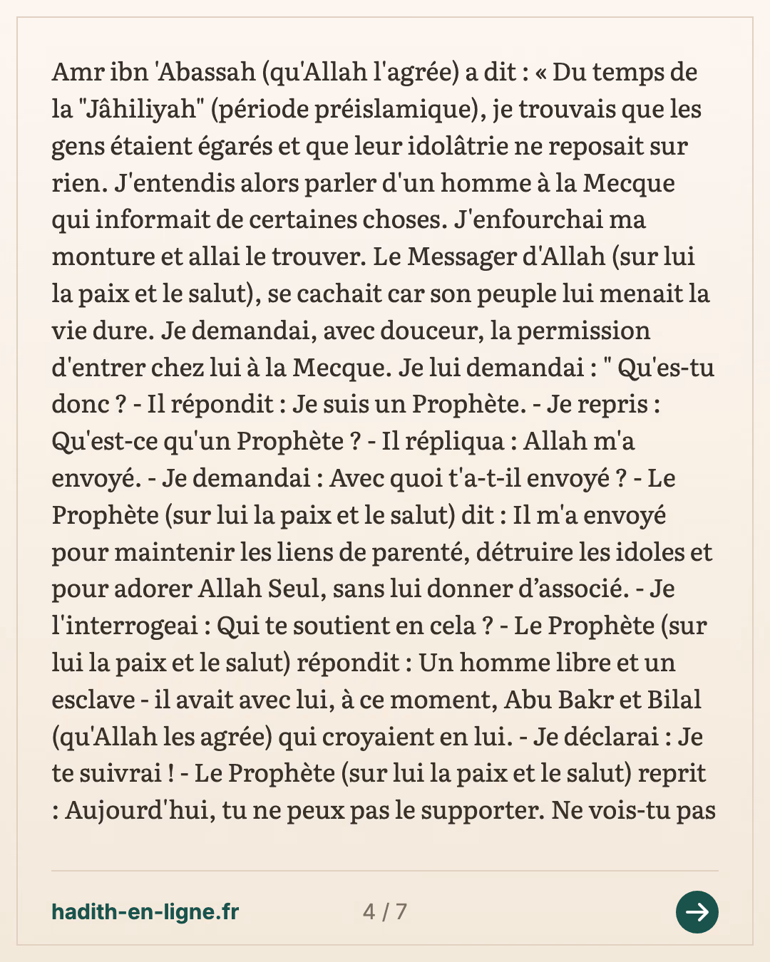 La conversion à l'islam de 'Amr ibn 'Abasa — Rapporté par Muslim — carte 4 sur 7
