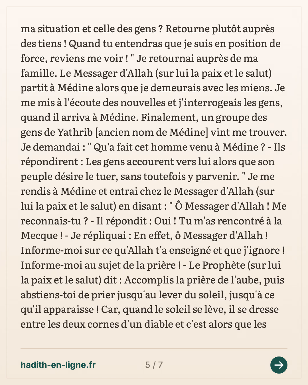 La conversion à l'islam de 'Amr ibn 'Abasa — Rapporté par Muslim — carte 5 sur 7
