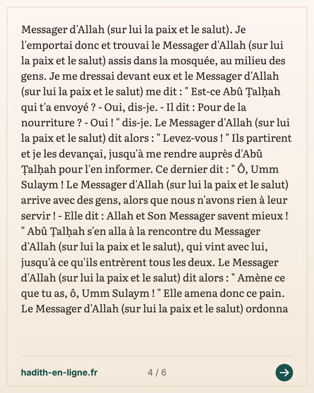 Oumm Soulaym envoie des pains d'orge au Messager d'Allah ﷺ — Rapporté par Al-Bukhârî et Muslim — carte 4 sur 6