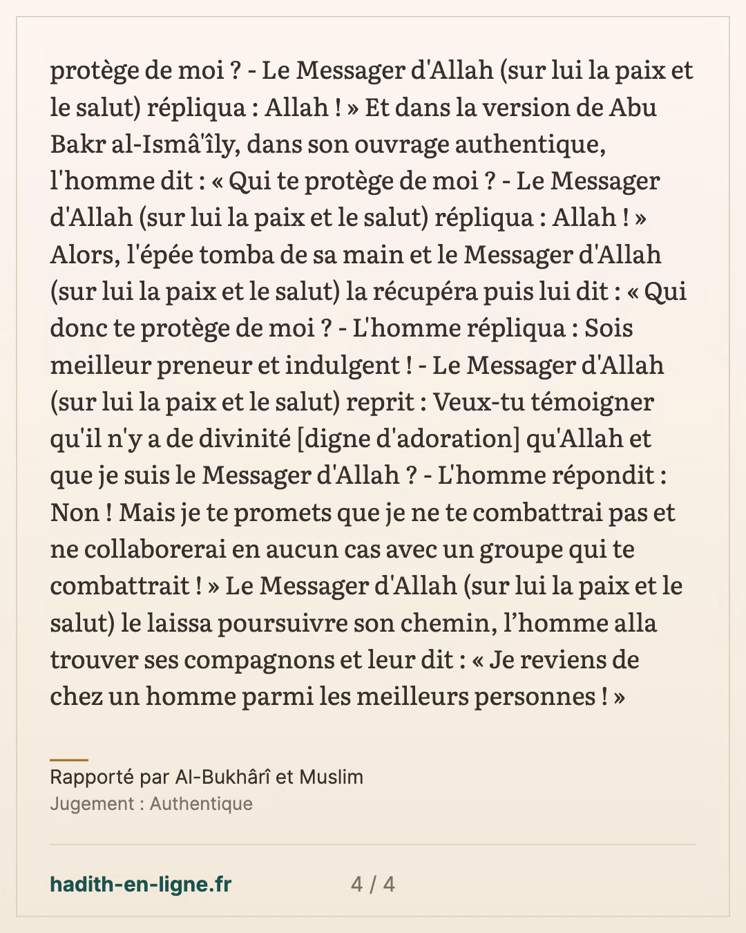 Jabir et l'expédition du Najd : la sieste dans la vallée d'arbres épineux — Rapporté par Al-Bukhârî et Muslim — carte 4 sur 4