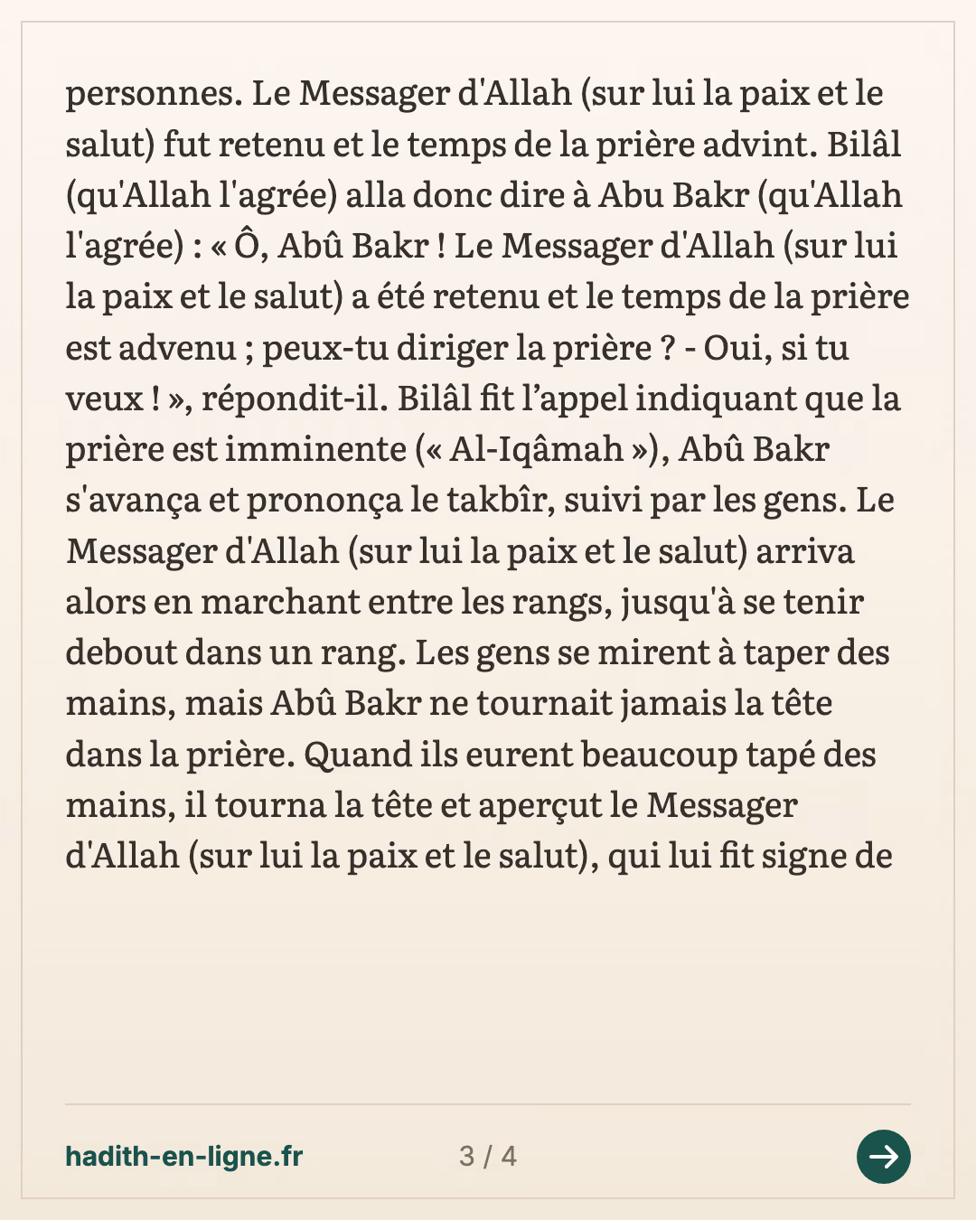 Le conflit des Banou 'Amr ibn 'Awf et Abou Bakr qui dirige la prière — Rapporté par Al-Bukhârî et Muslim — carte 3 sur 4