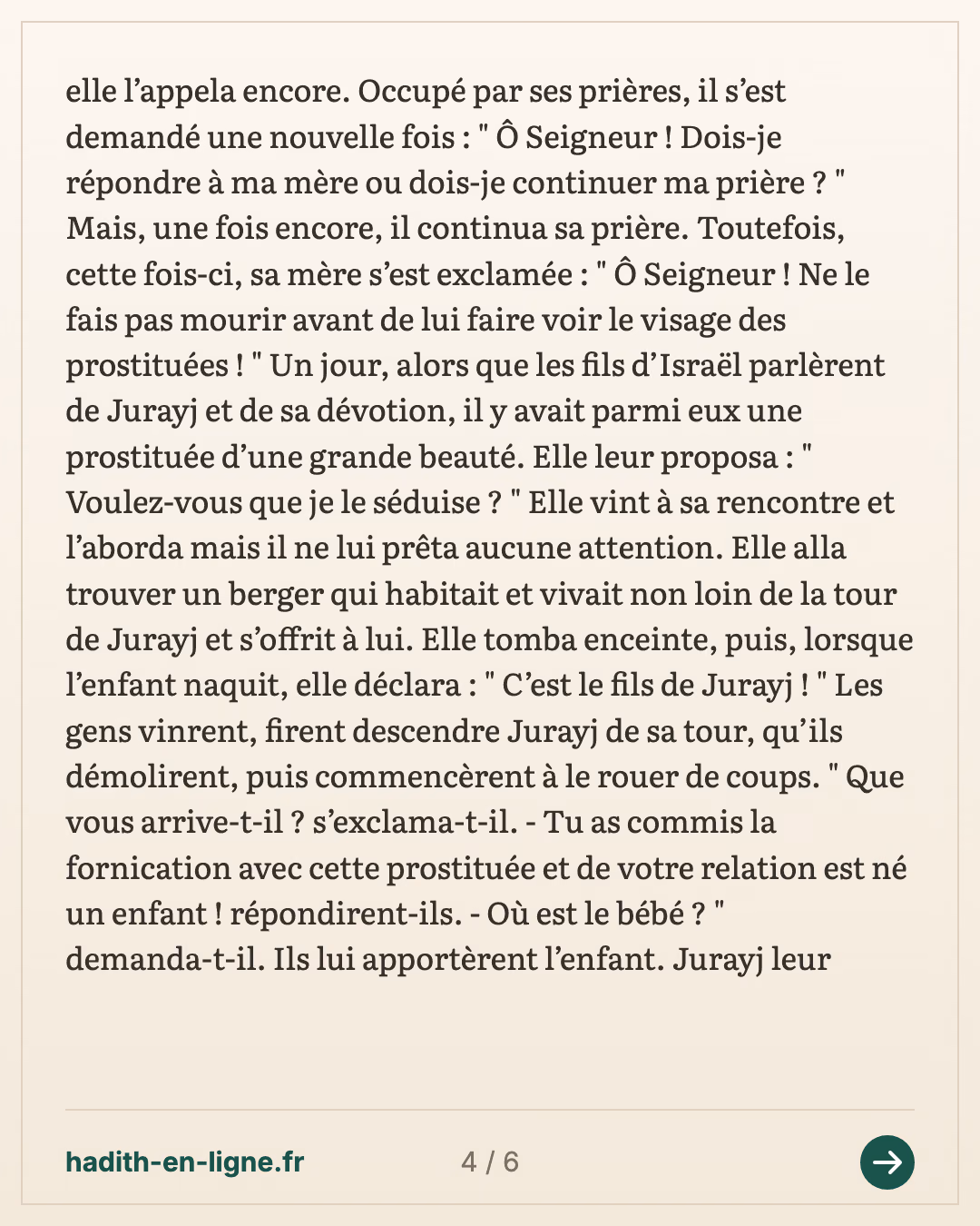 Nul n'a parlé au berceau, excepté trois — Rapporté par Al-Bukhârî et Muslim — carte 4 sur 6