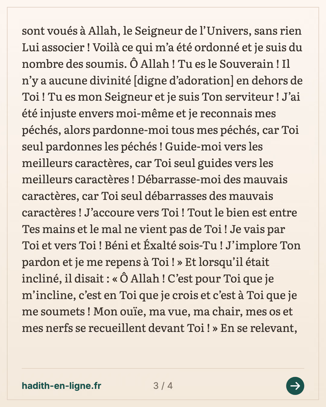 « J'ai dirigé mon visage vers Celui qui a créé les cieux et la terre » — Rapporté par Muslim — carte 3 sur 4