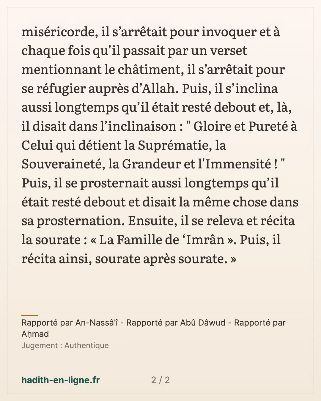 'Awf ibn Malik : la récitation de nuit et l'arrêt sur les versets de miséricorde — Rapporté par An-Nassâ'î - Rapporté par Abû Dâwud - Rapporté par Aḥmad — carte 2 sur 2