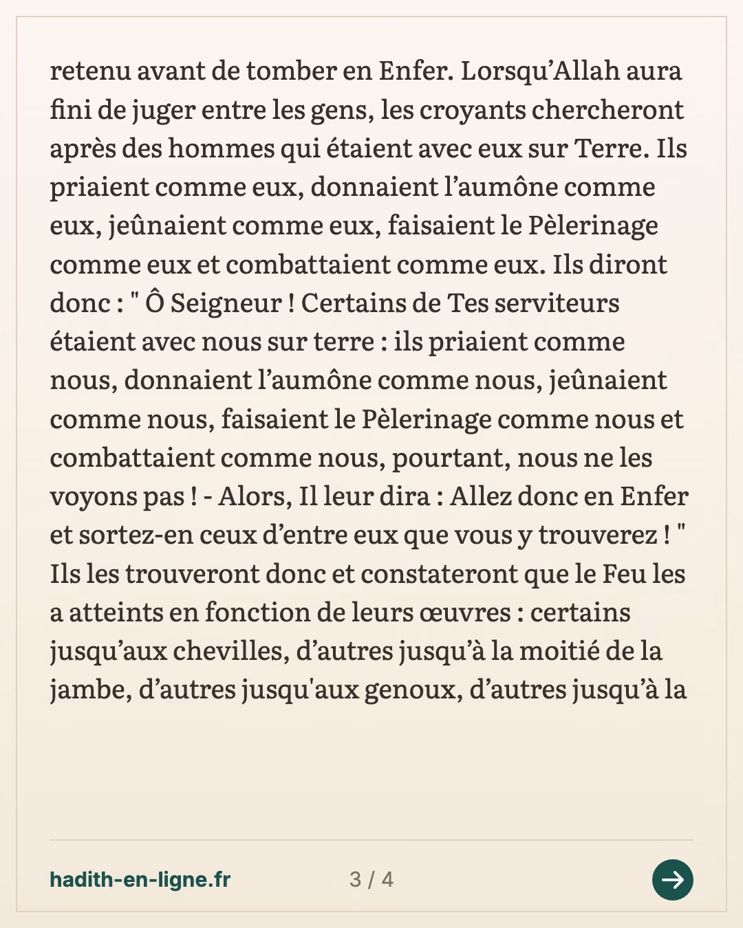 Le Pont suspendu au milieu de l'Enfer — Rapporté par Ibn Mâjah - Rapporté par Aḥmad — carte 3 sur 4