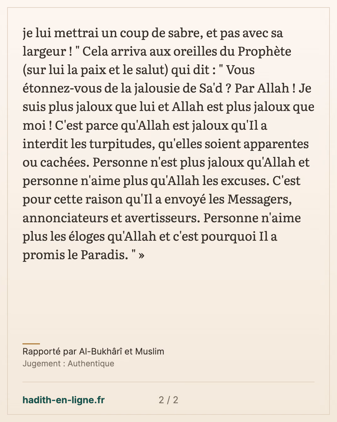 La jalousie de Sa'd ibn 'Oubada — Rapporté par Al-Bukhârî et Muslim — carte 2 sur 2