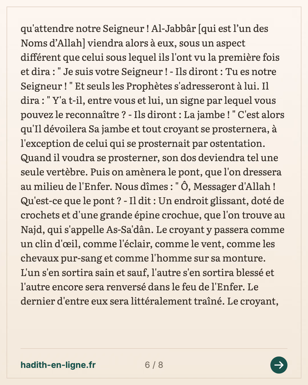 « Verrons-nous notre Seigneur au Jour de la Résurrection ? » — Rapporté par Al-Bukhârî et Muslim — carte 6 sur 8