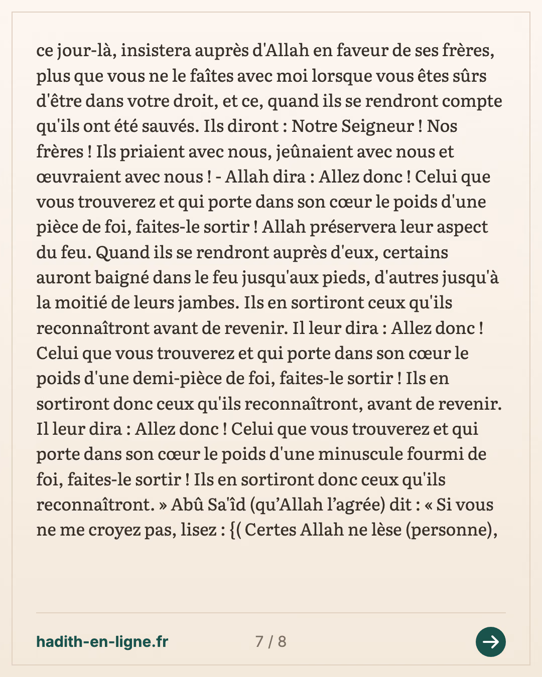 « Verrons-nous notre Seigneur au Jour de la Résurrection ? » — Rapporté par Al-Bukhârî et Muslim — carte 7 sur 8