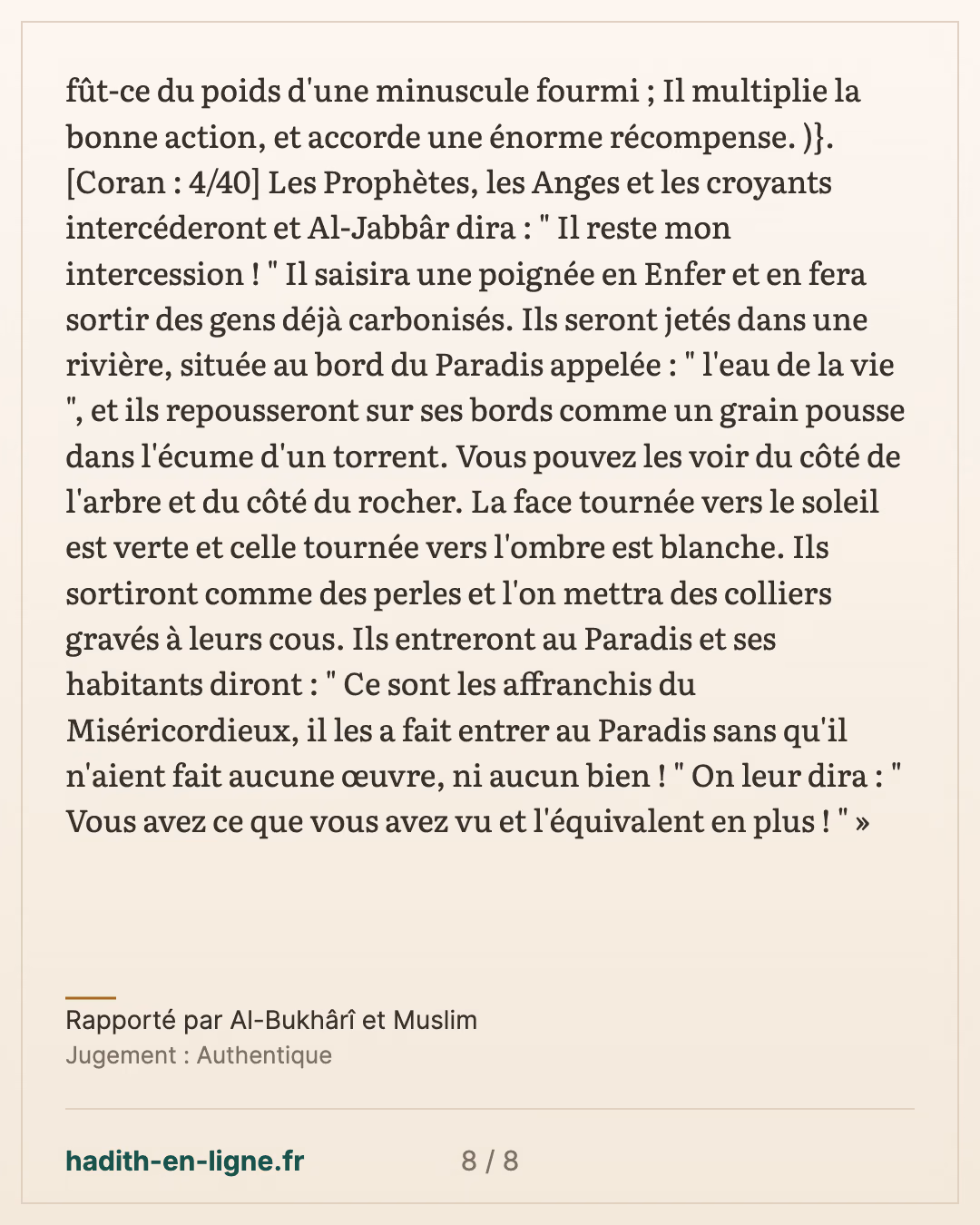 « Verrons-nous notre Seigneur au Jour de la Résurrection ? » — Rapporté par Al-Bukhârî et Muslim — carte 8 sur 8