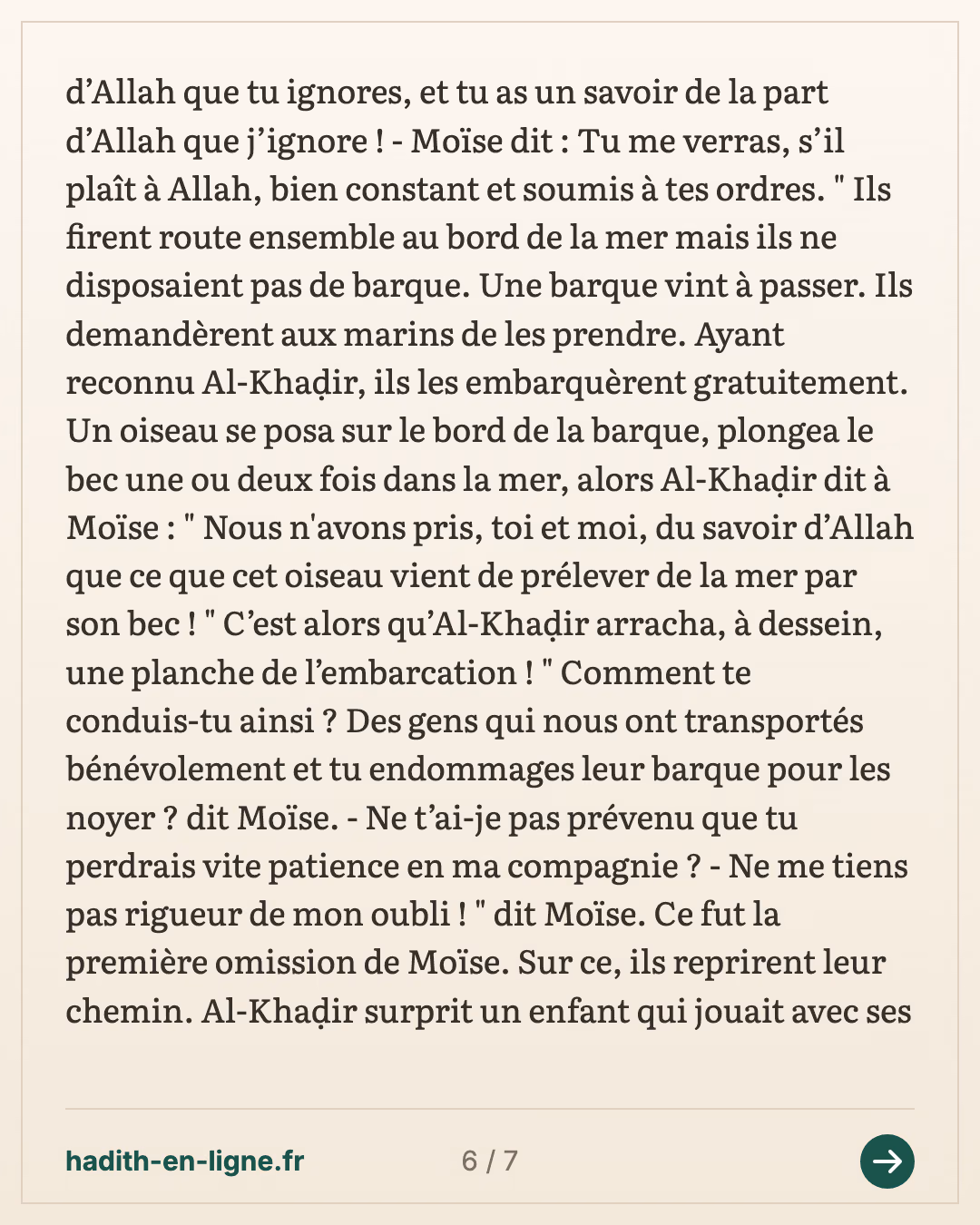 L'histoire de Moïse (sur lui la paix) avec Al-Khaḍir — Rapporté par Al-Bukhârî et Muslim — carte 6 sur 7