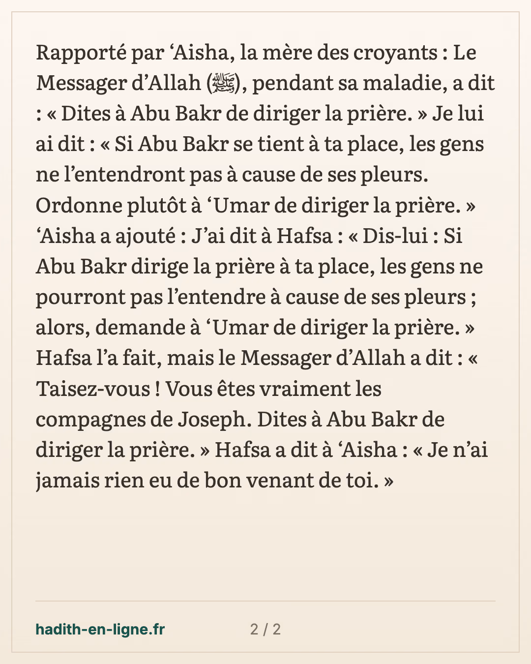Transmettez l'ordre à Abu Bakr afin qu'il préside les gens en prière! — carte 2 sur 2