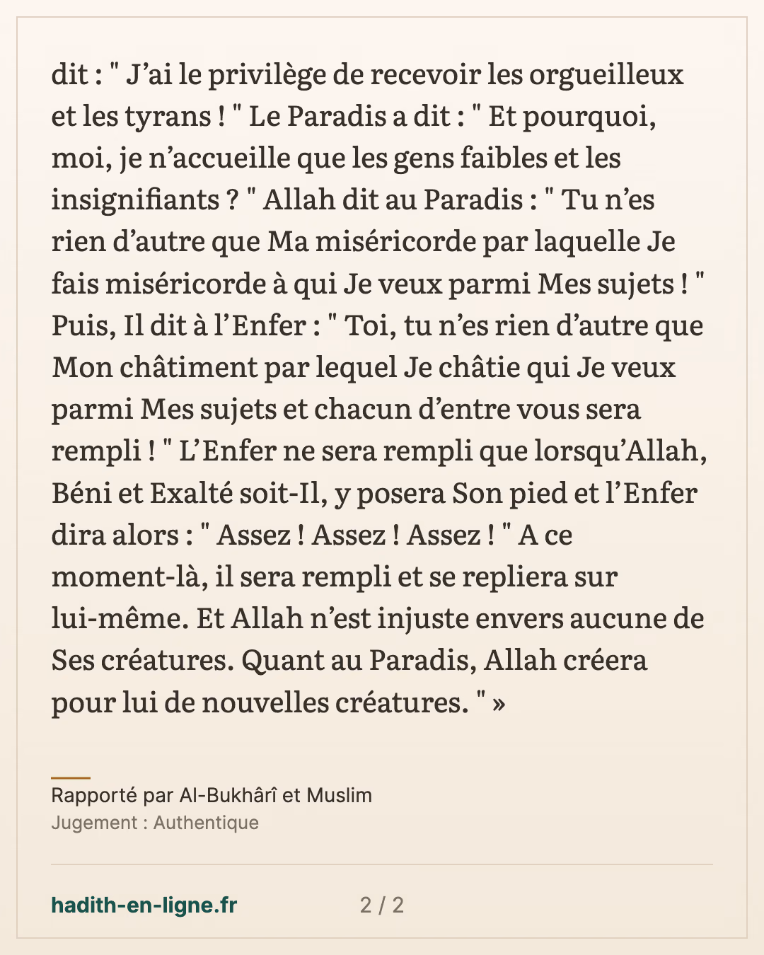 La polémique entre le Paradis et l'Enfer — Rapporté par Al-Bukhârî et Muslim — carte 2 sur 2