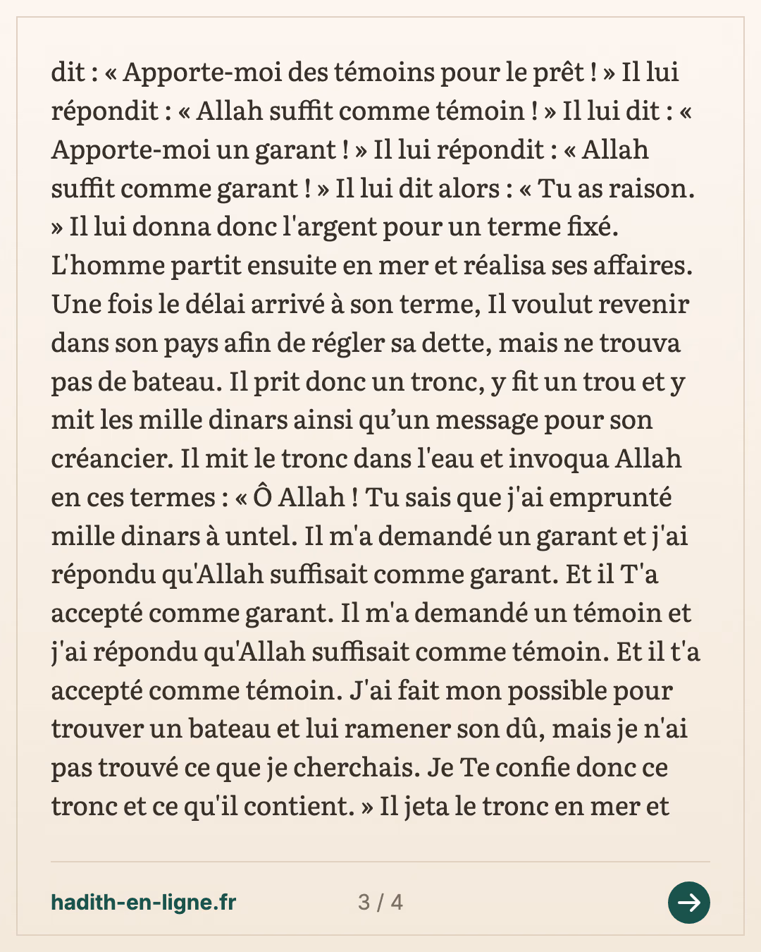L'Israélite qui emprunta mille dinars : « Allah suffit comme témoin » — Rapporté par Al-Bûkhârî — carte 3 sur 4