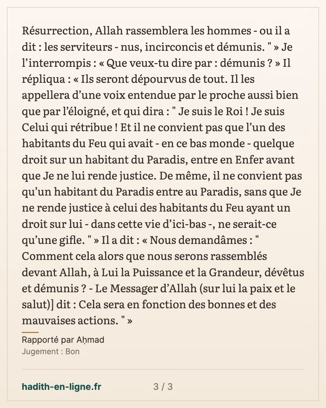 Jabir voyage un mois pour un hadith : les hommes rassemblés nus et incirconcis — Rapporté par Aḥmad — carte 3 sur 3