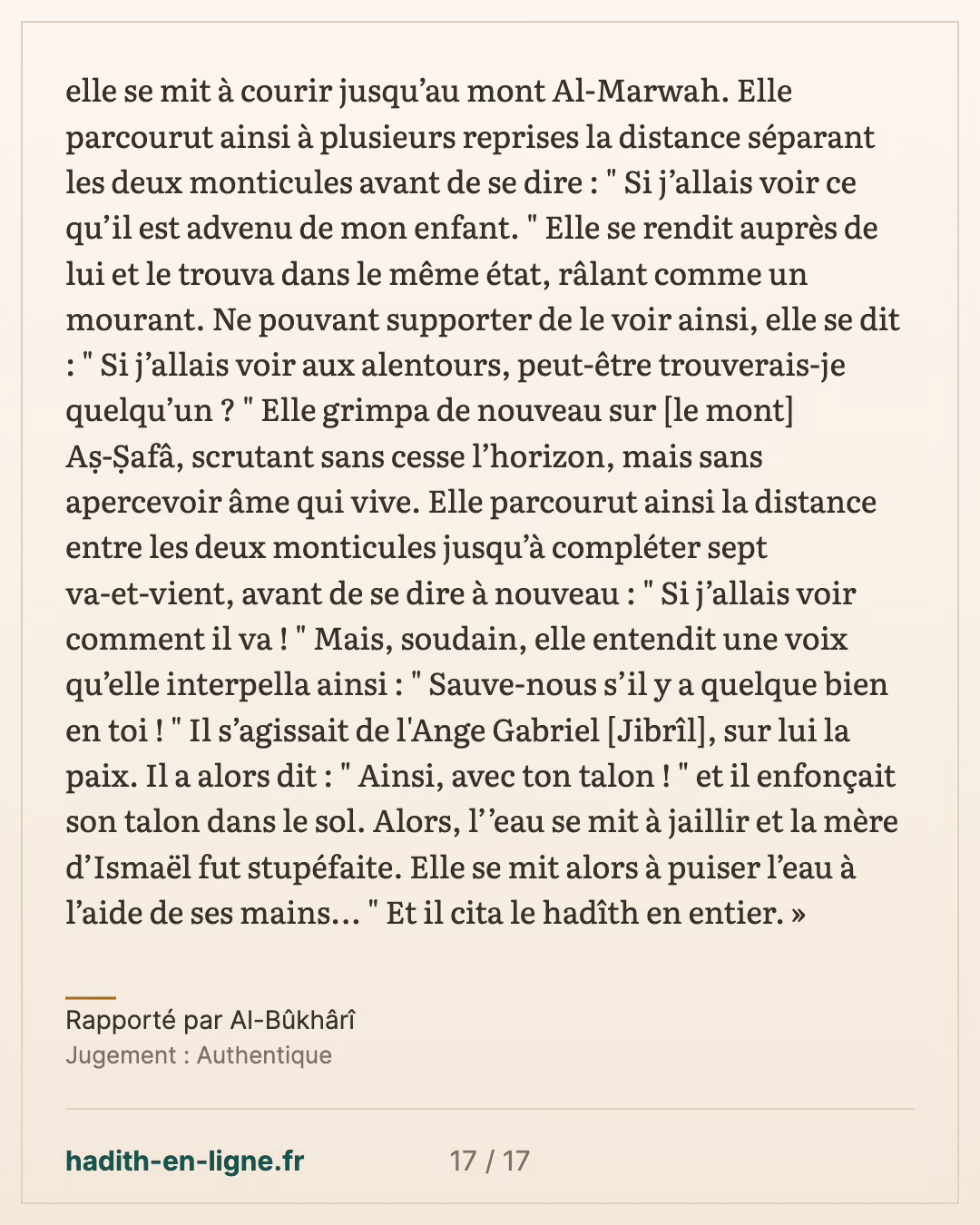 Abraham installe Hajar et Ismaël près de la Maison — Rapporté par Al-Bûkhârî — carte 17 sur 17