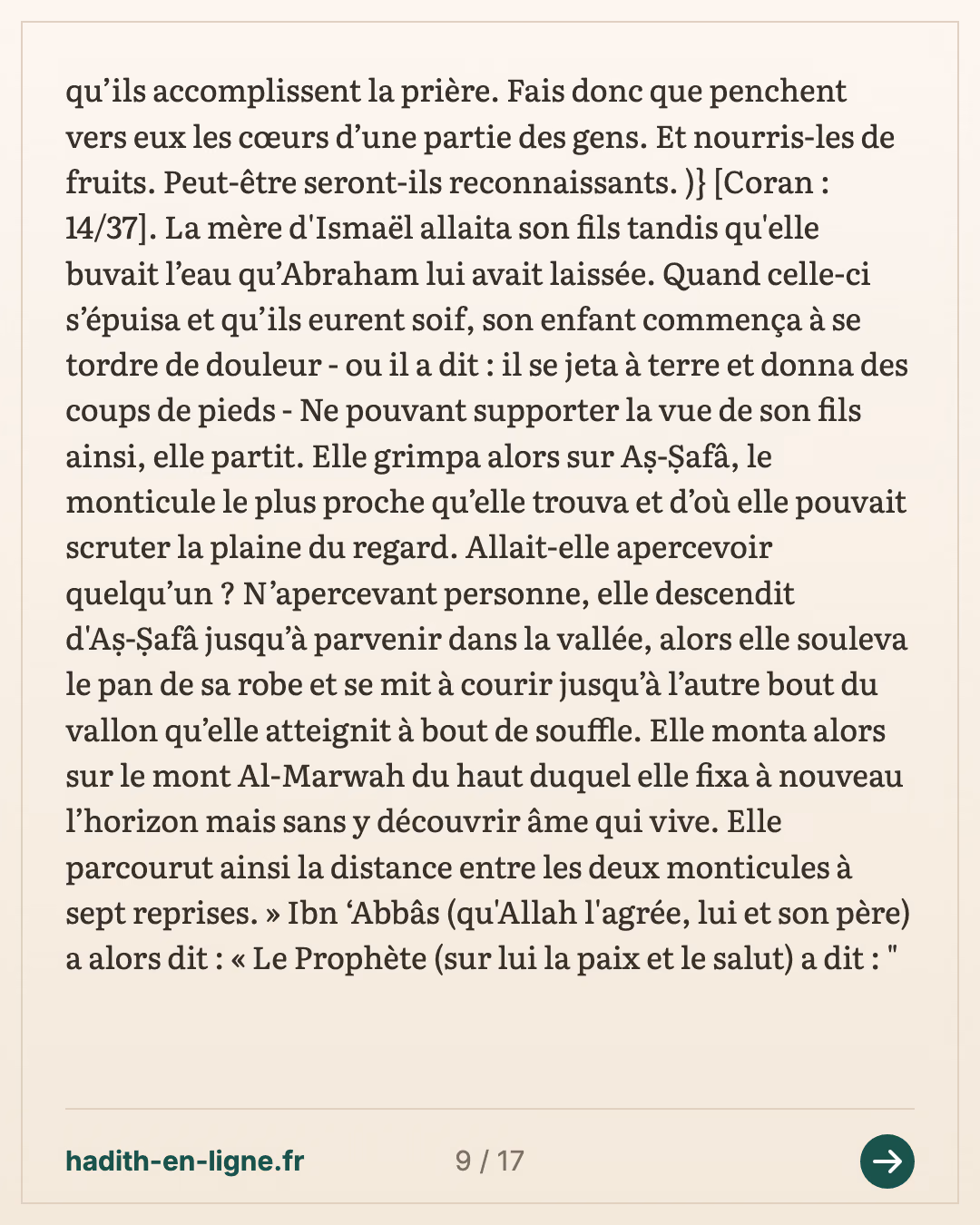 Abraham installe Hajar et Ismaël près de la Maison — Rapporté par Al-Bûkhârî — carte 9 sur 17