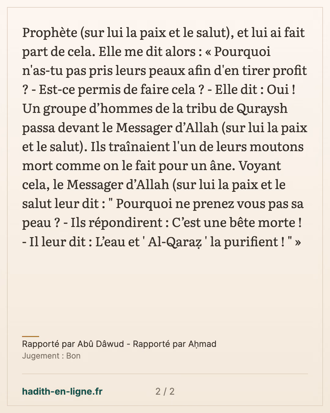'Aliya bint Soubay' et la peau des moutons morts — Rapporté par Abû Dâwud - Rapporté par Aḥmad — carte 2 sur 2