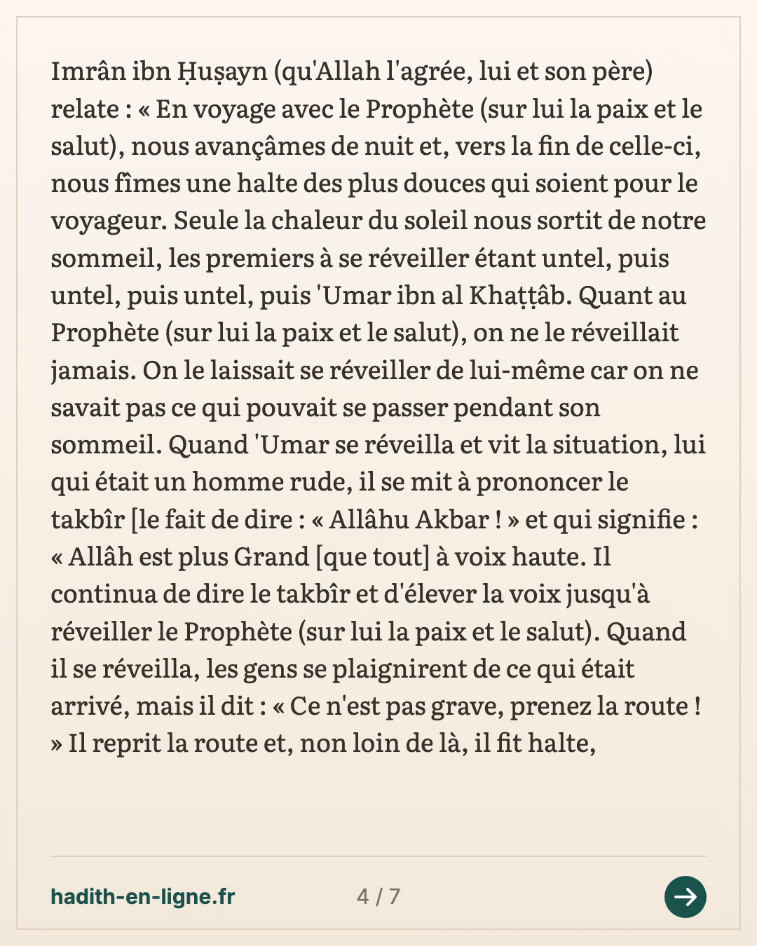 La halte de fin de nuit en voyage : réveillés par la chaleur du soleil — Rapporté par Al-Bukhârî et Muslim — carte 4 sur 7