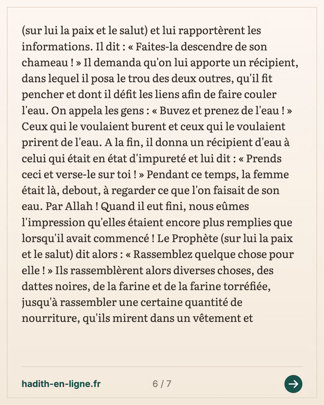La halte de fin de nuit en voyage : réveillés par la chaleur du soleil — Rapporté par Al-Bukhârî et Muslim — carte 6 sur 7