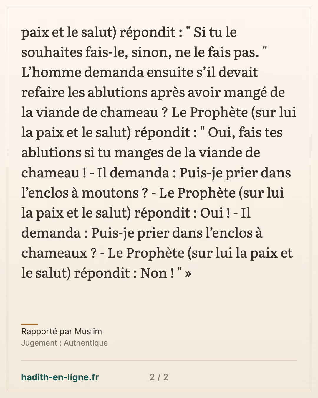 Les ablutions après la viande de mouton et de chameau — Rapporté par Muslim — carte 2 sur 2